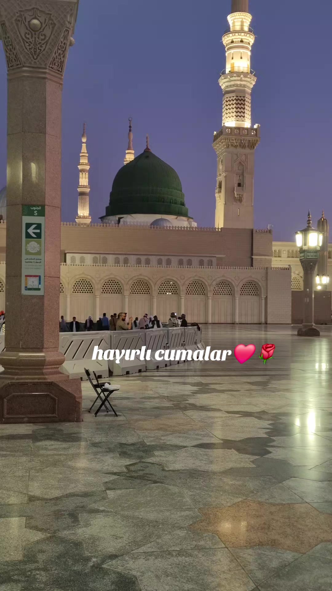 @&Ouml;zcan Yıkılmaz