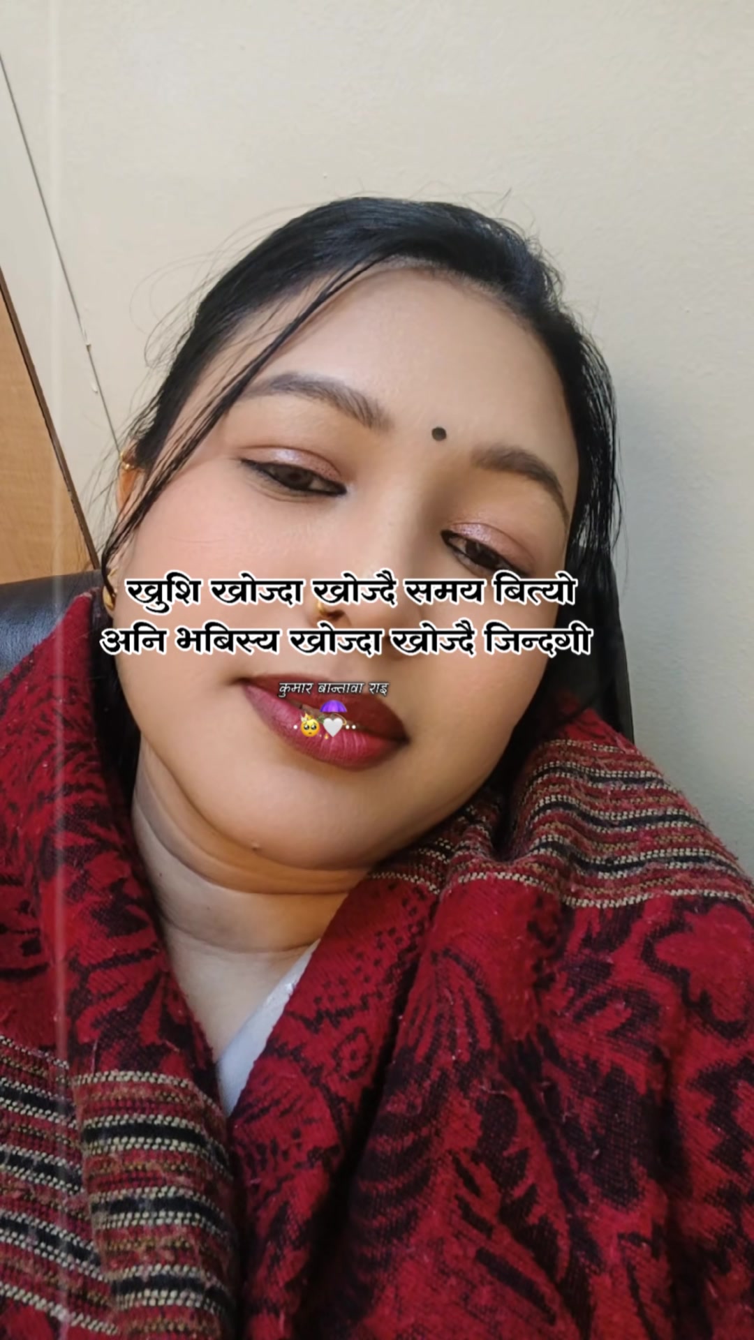 @Punam Karki