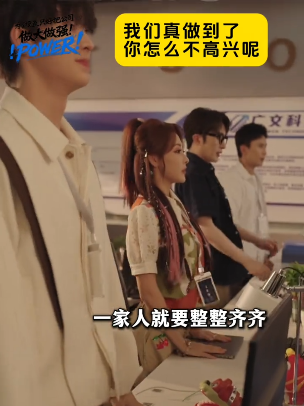 @爱鱼❤️🐳