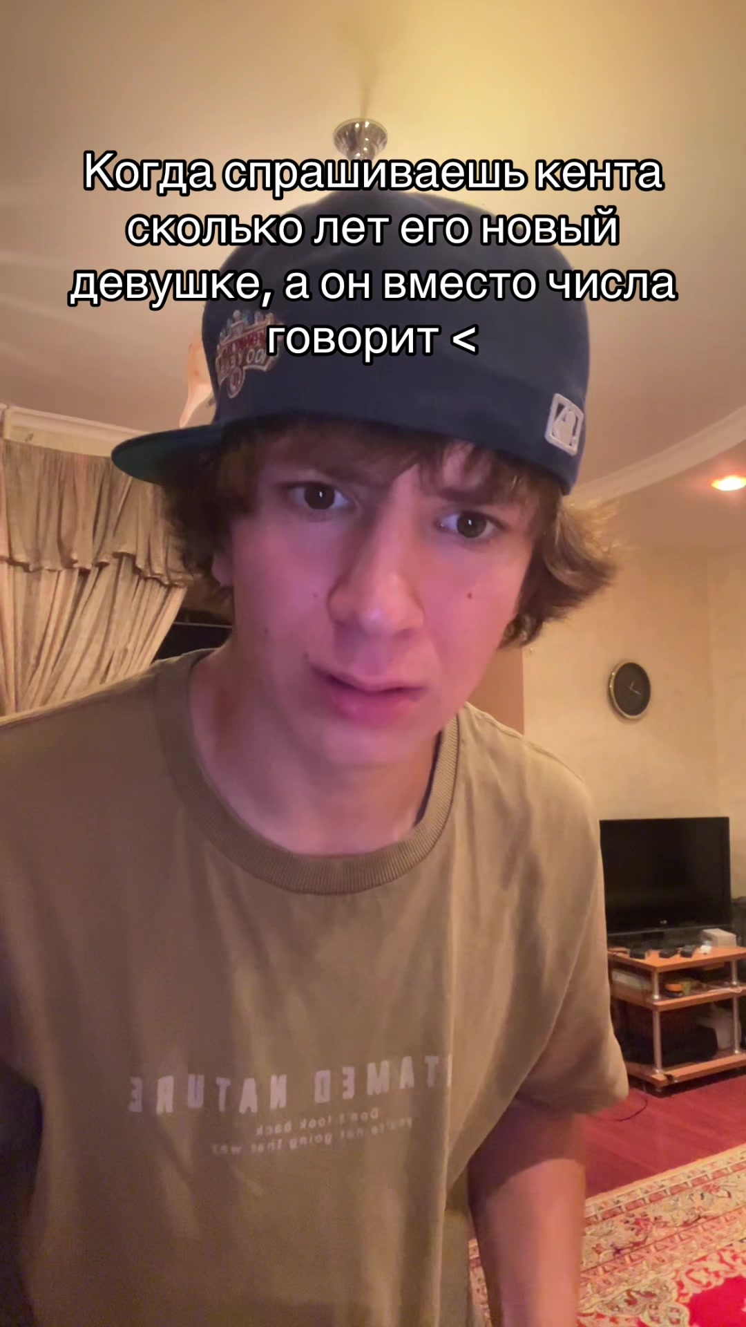 @Zahar