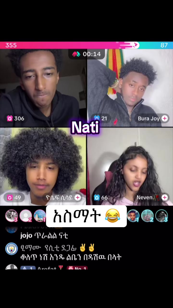 @natirecord