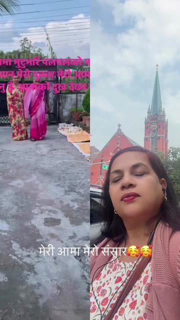 @userbaralpaudel