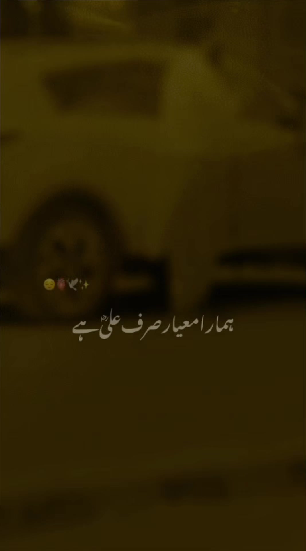 @Jibran butt