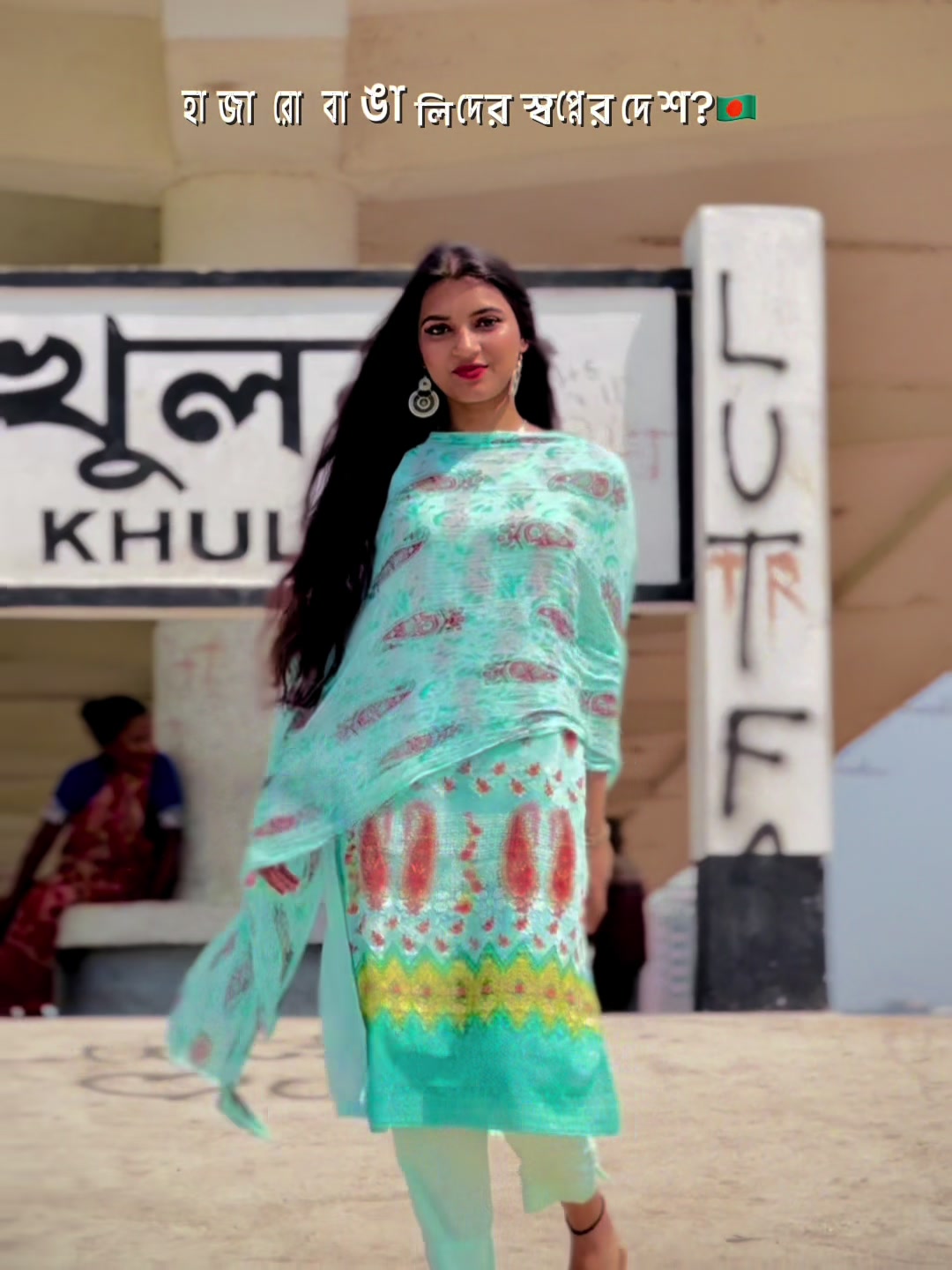 @📍Arpita Mondal📍