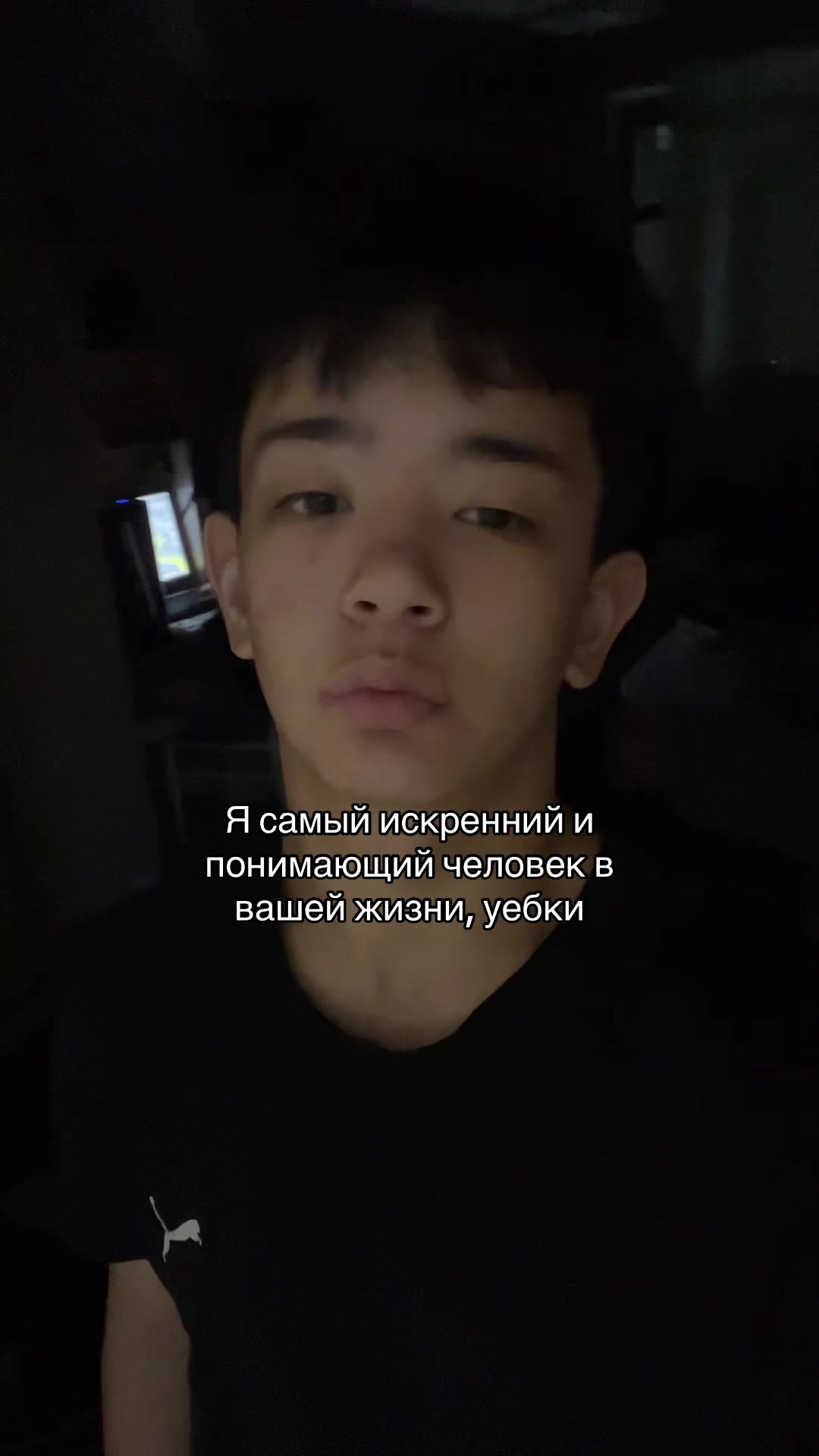@Err
