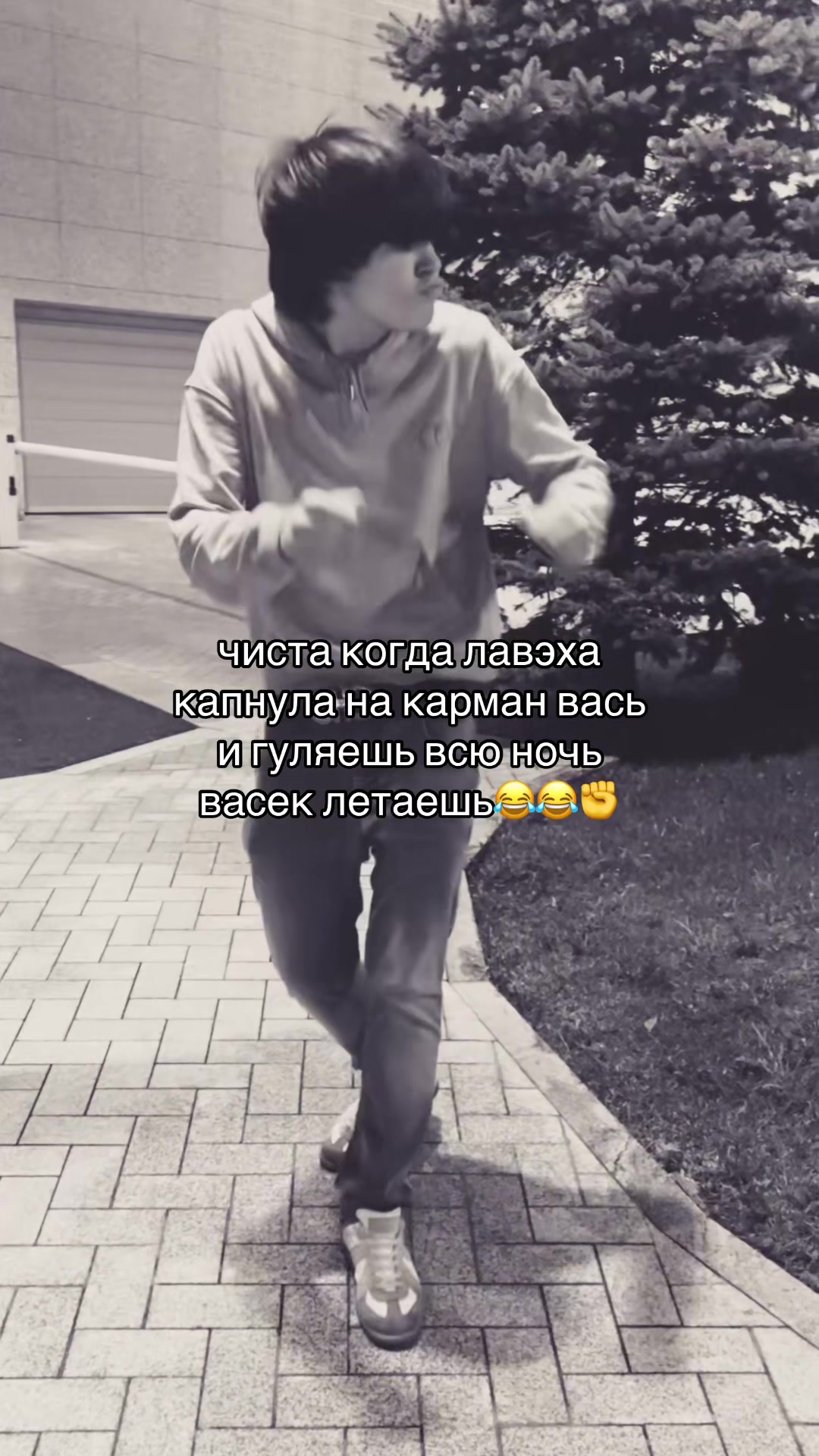 @закиров