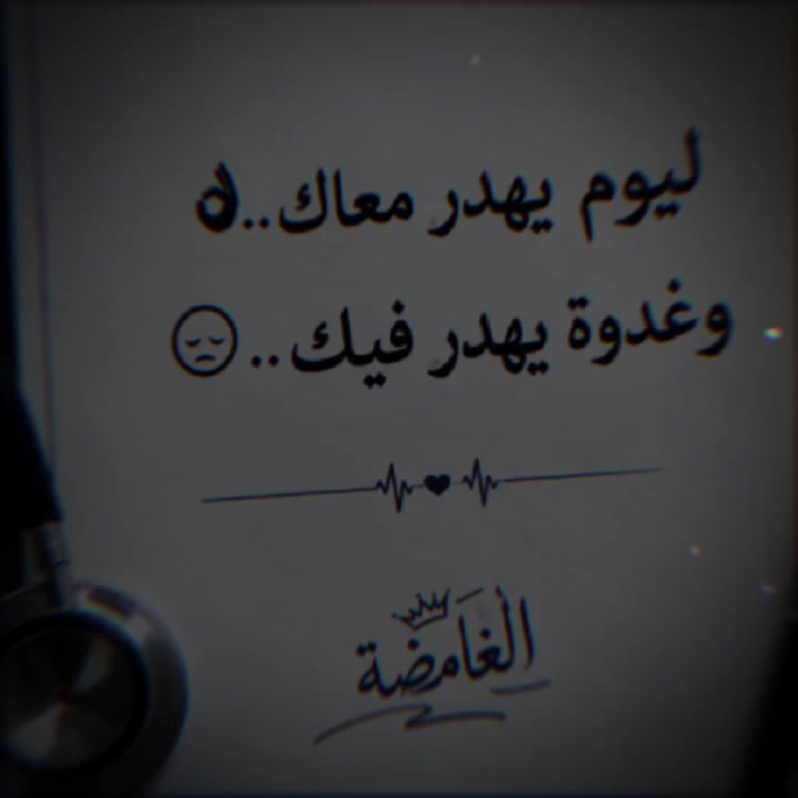 @❥⋆⃝آلَغُآ𓅇ᬽـ꙰𝑀ضةّヅ