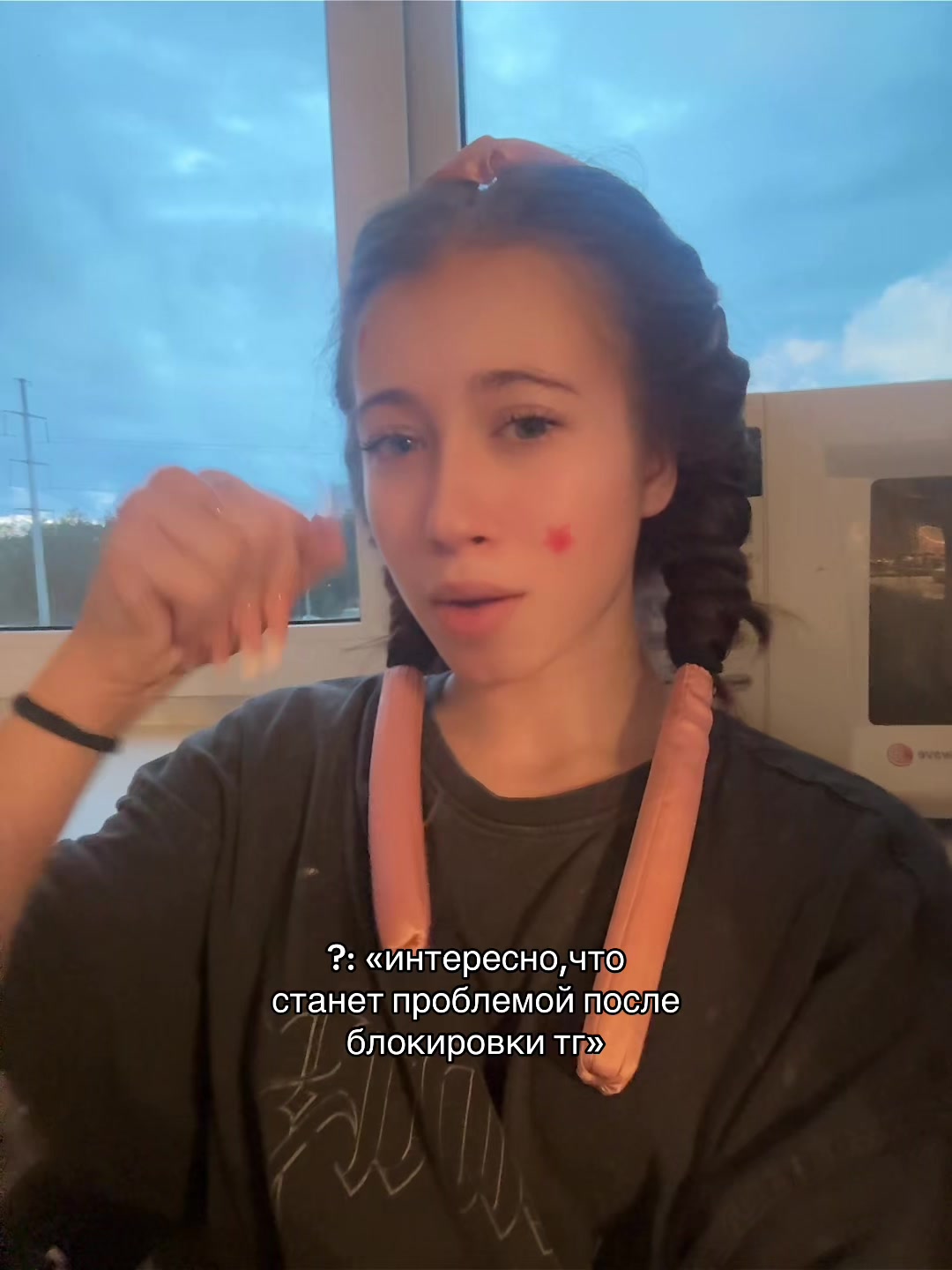 @…