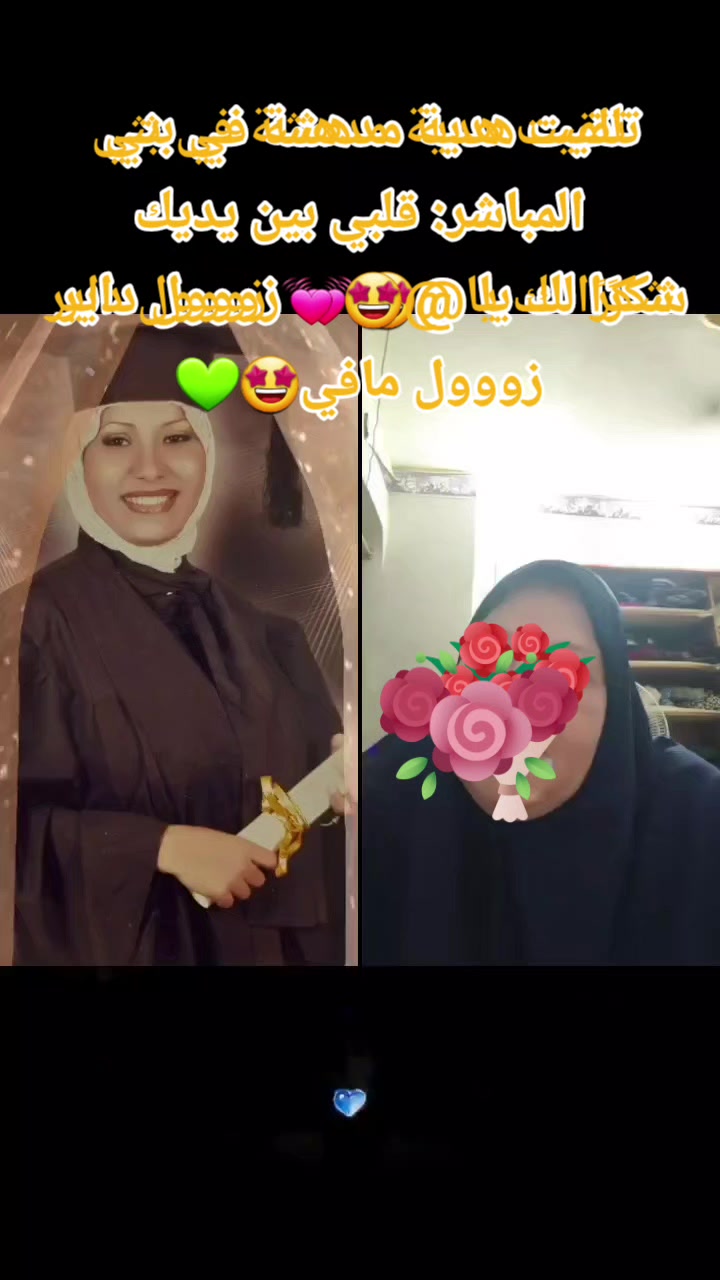 @شمس السودان 🇸🇩 👑