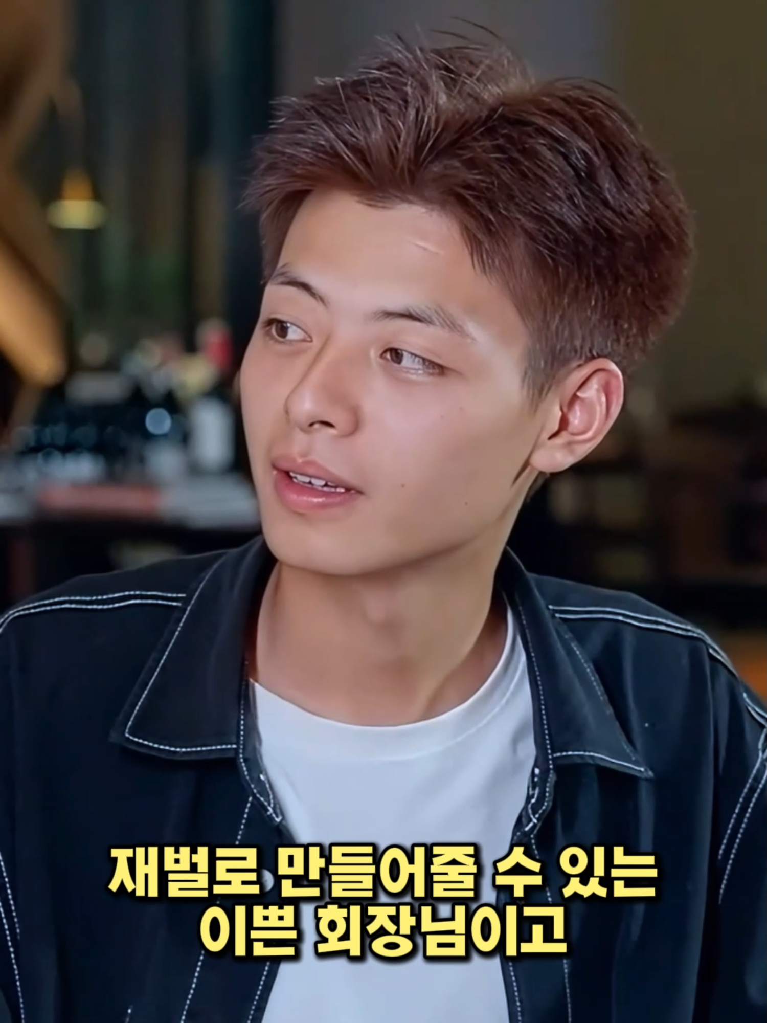 @흠뻑썰