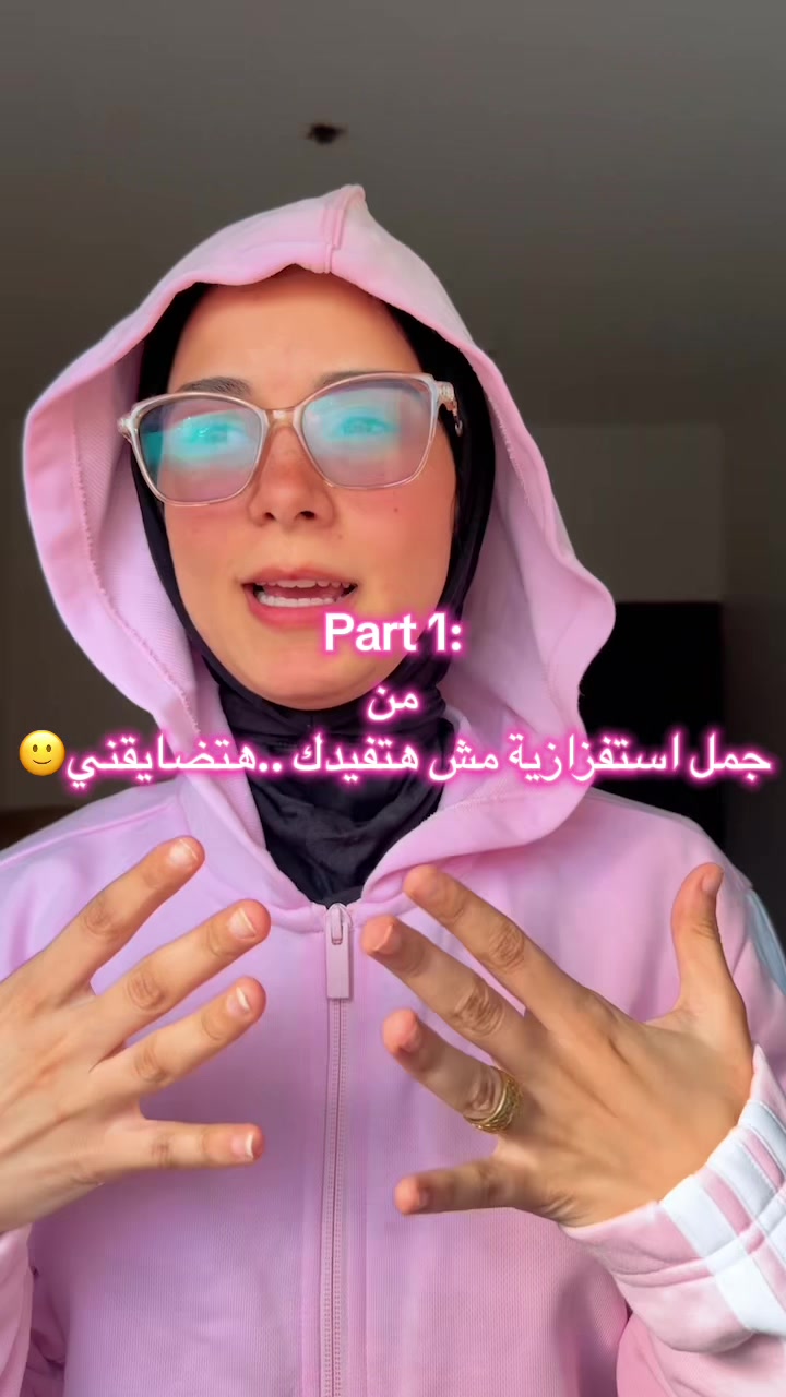 @🌻salma aboelghar🌻
