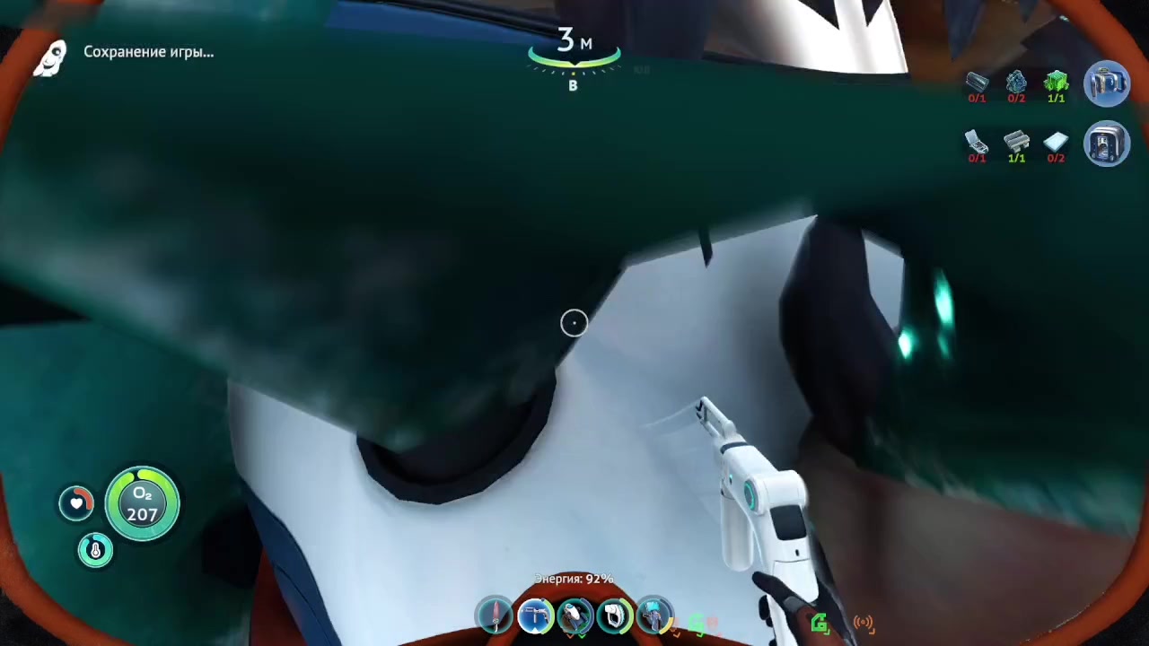 @Red Panda the Spy