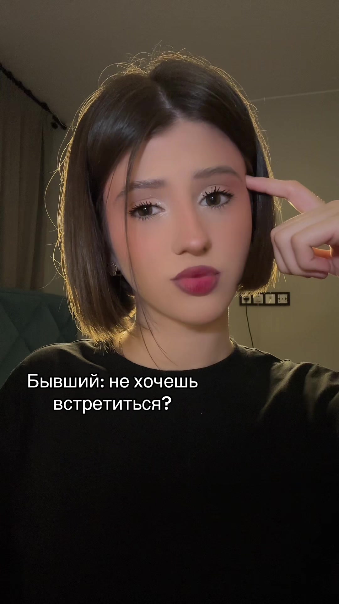 @ульяшка милашка