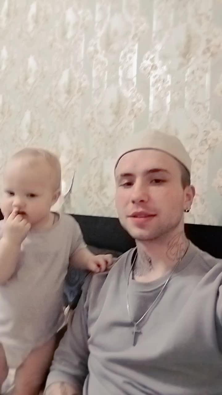 @Ангелочек 👼