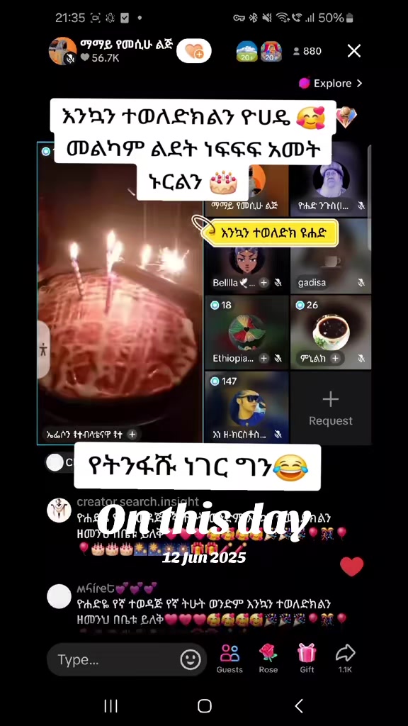 @sari (የኗሪ አኗኗሪ)🤦&zwj;♀️😏