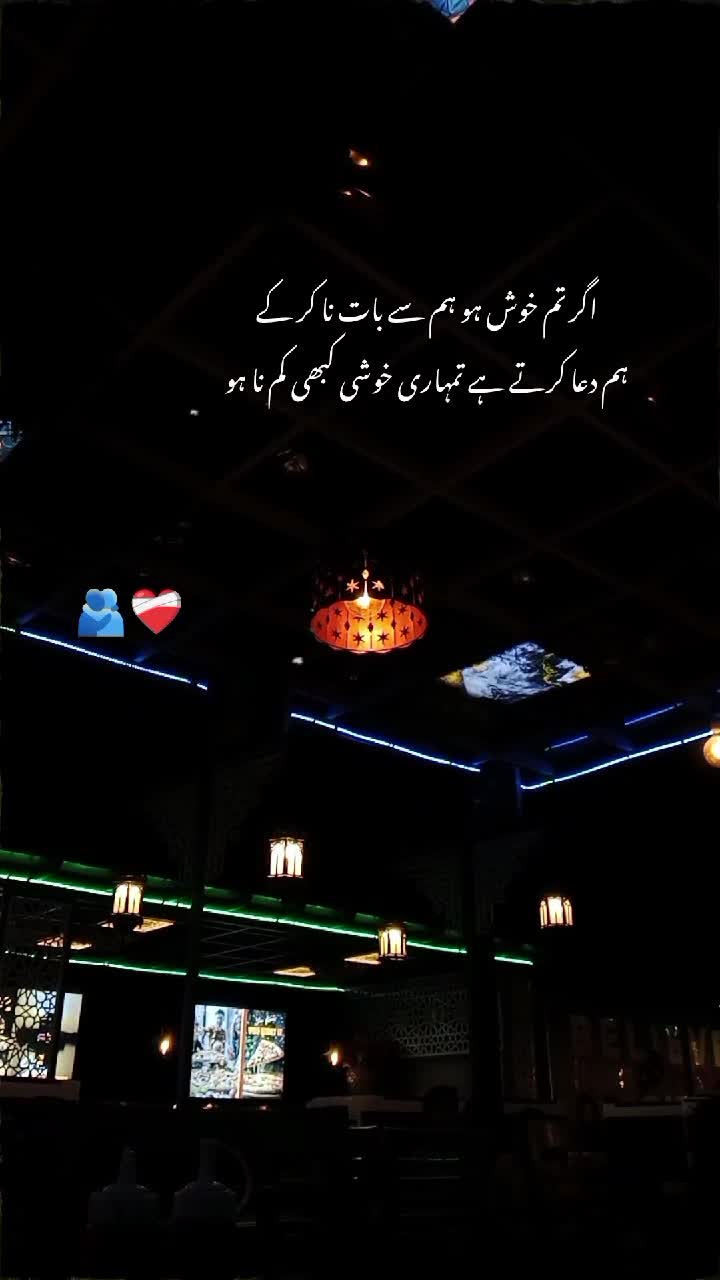 @Feeling is Dead 🥹