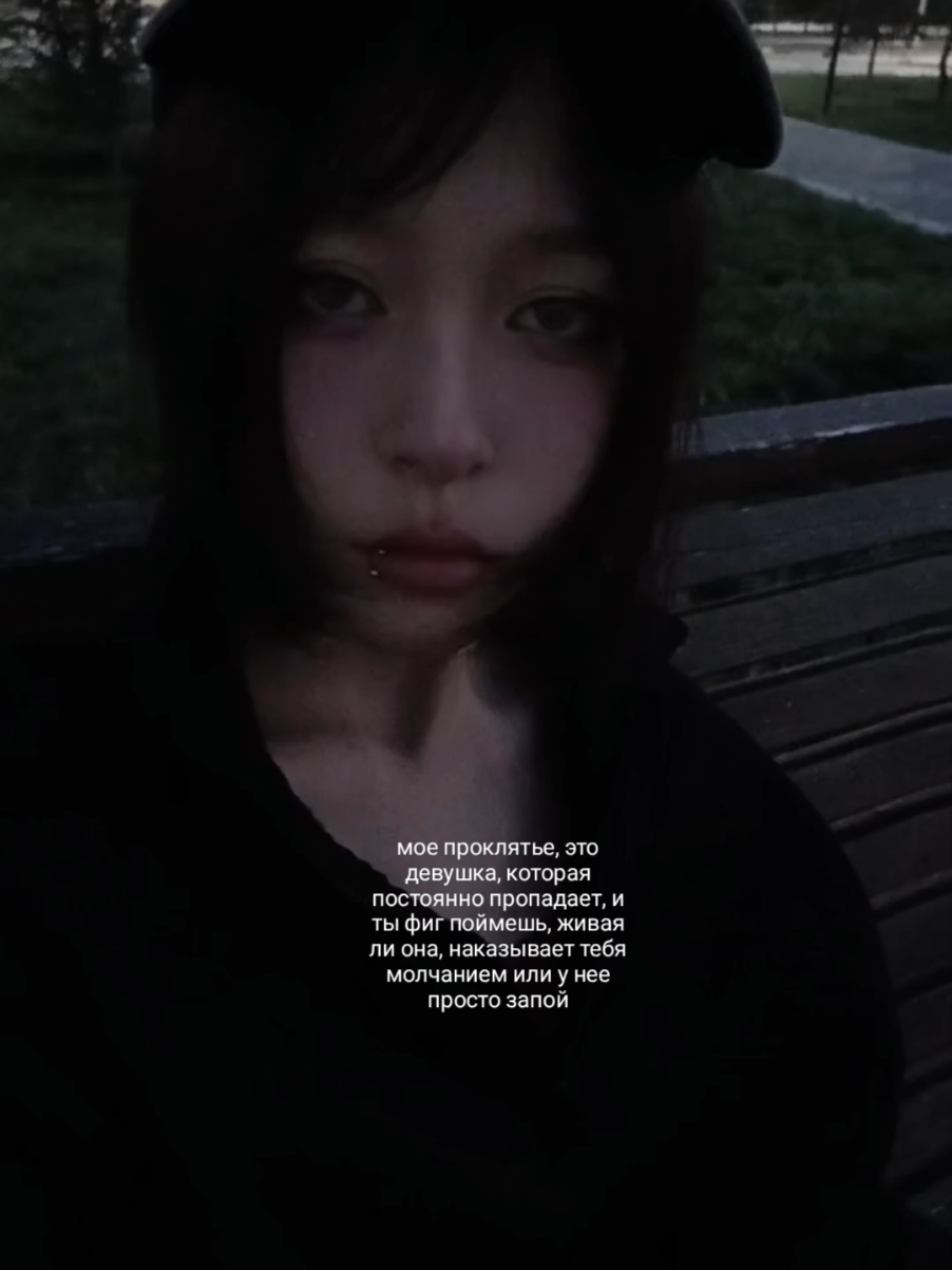 @альтошик
