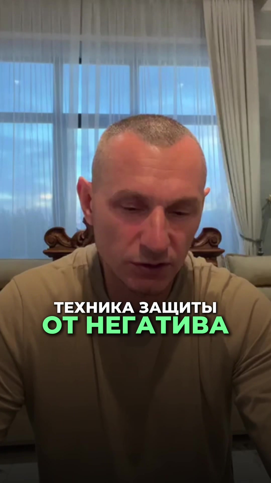 @Kapustin Alexei