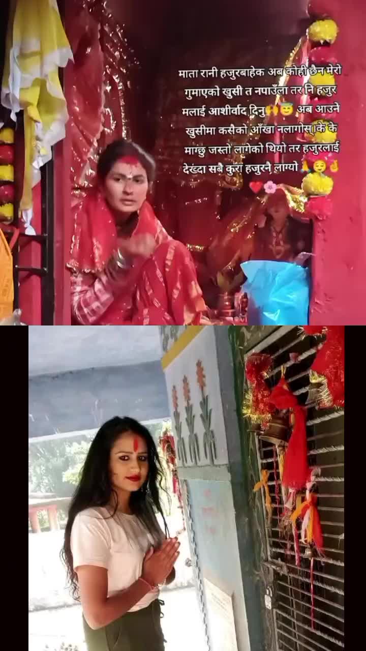 @ritupant53