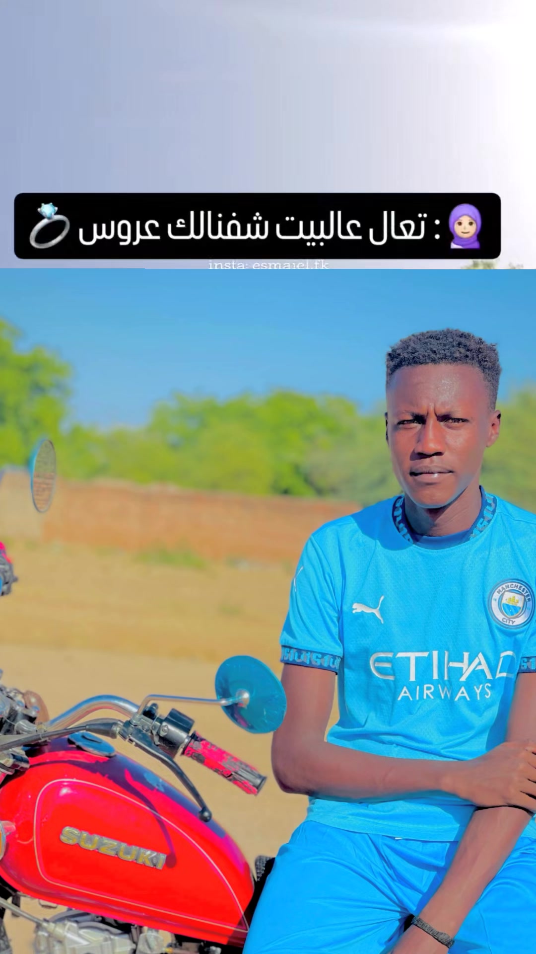 @🇸🇩Fr/tato🥀
