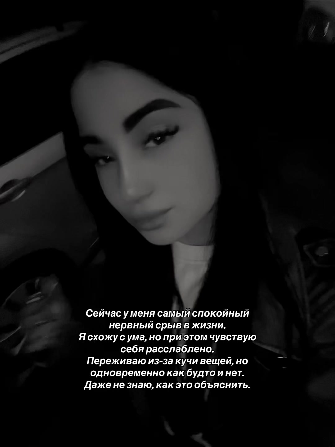 @Snezhaaa