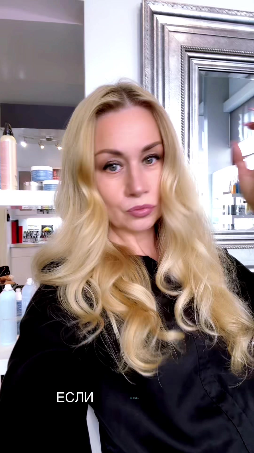 @Alevtina Bogdanovska