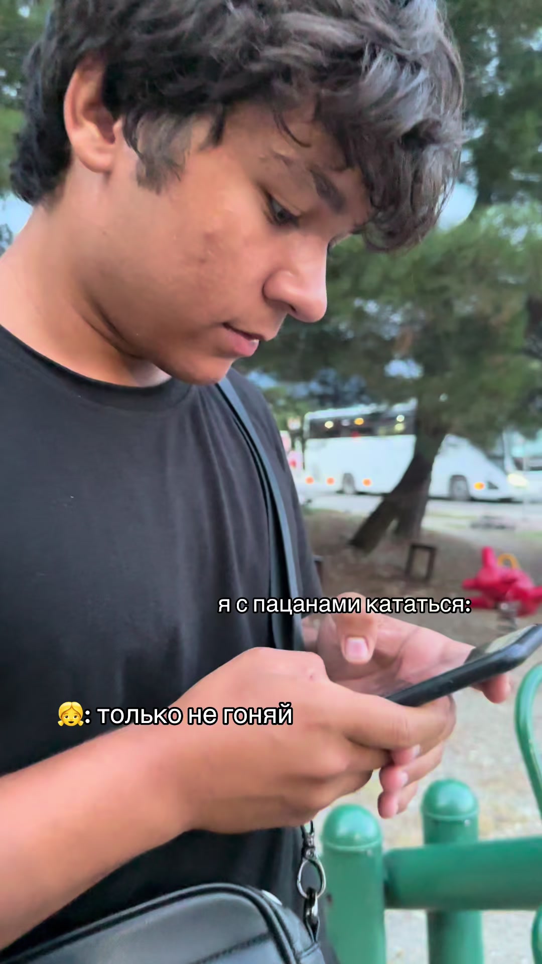 @алишерка 🇺🇿
