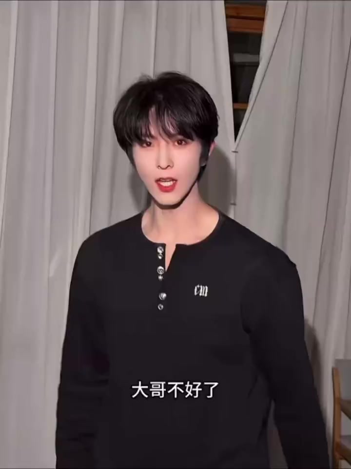 @LinhLinh 龚俊🍊张哲瀚 ❤️051129💙