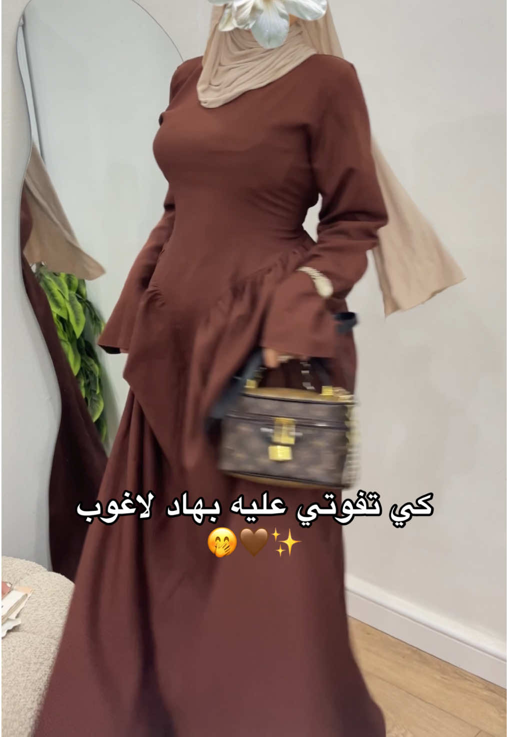 @Dola.collection