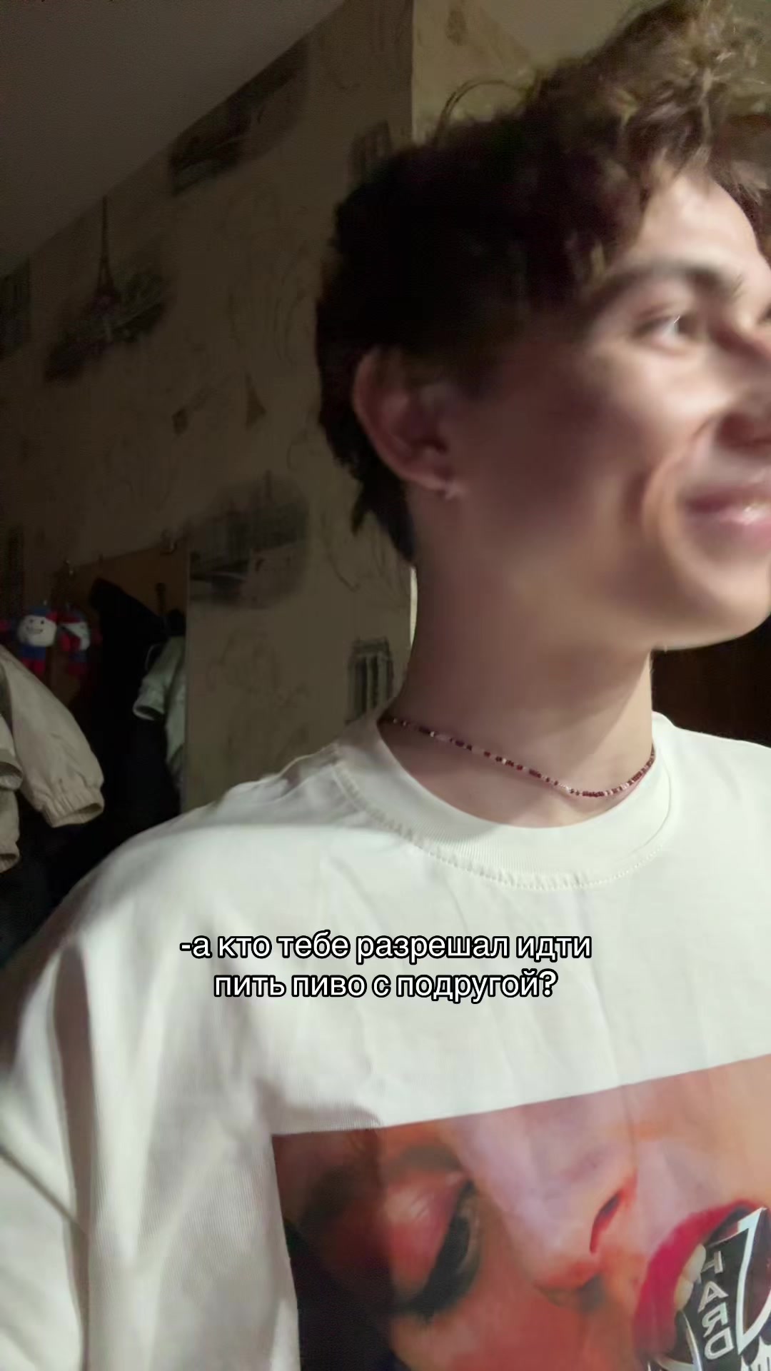 @тгк егор из гор