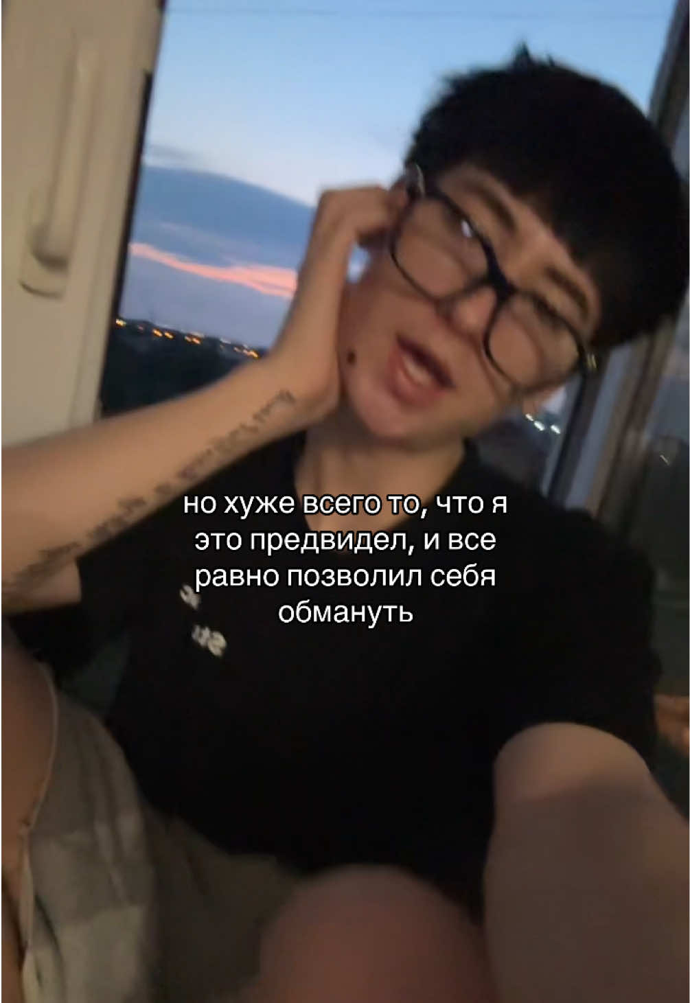 @martovckii