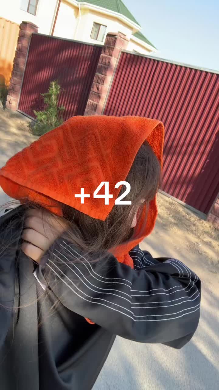 @uyanotsuki
