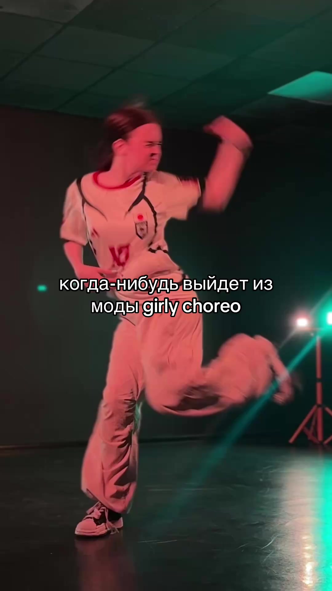 @МАША | ТАНЦЫ В САМАРЕ✨
