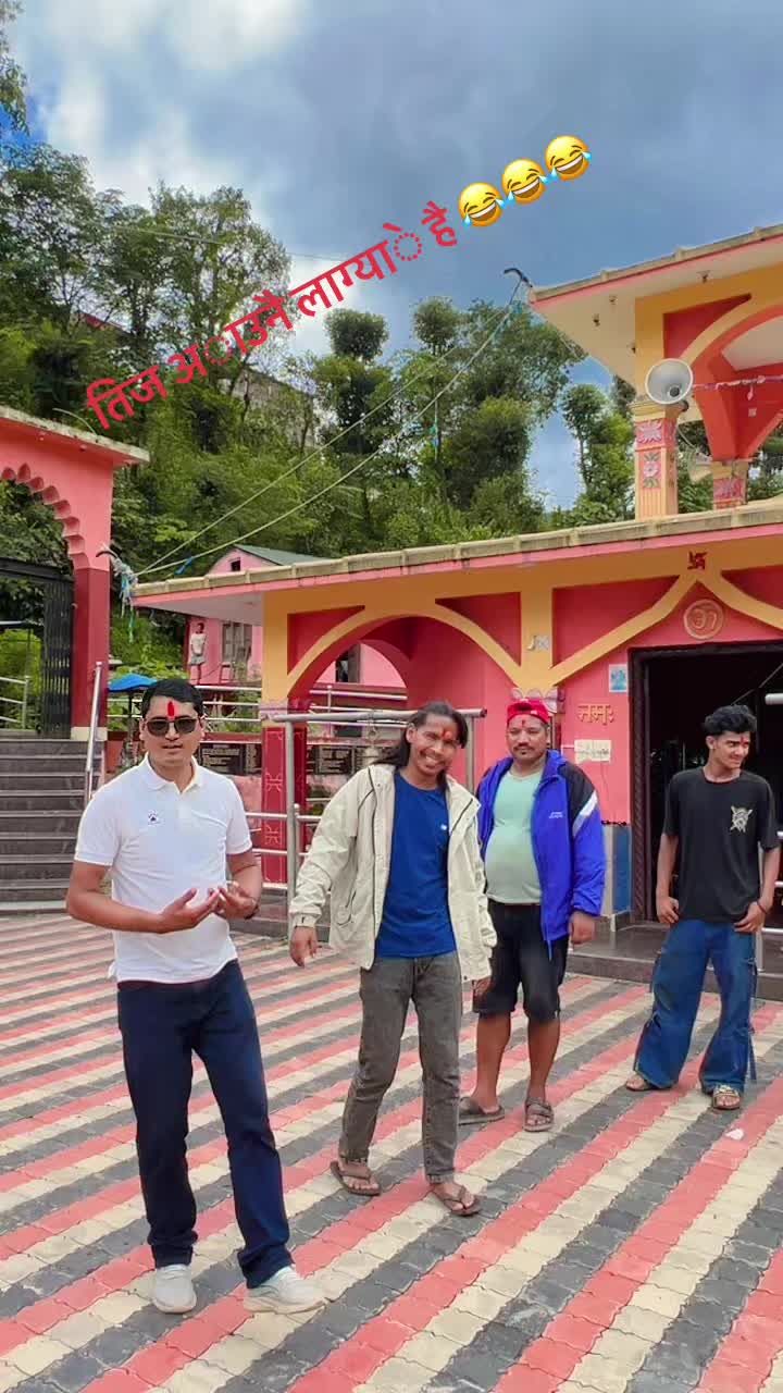 @वसन्त बस्नेत (कान्छाे )❤️🇳🇵