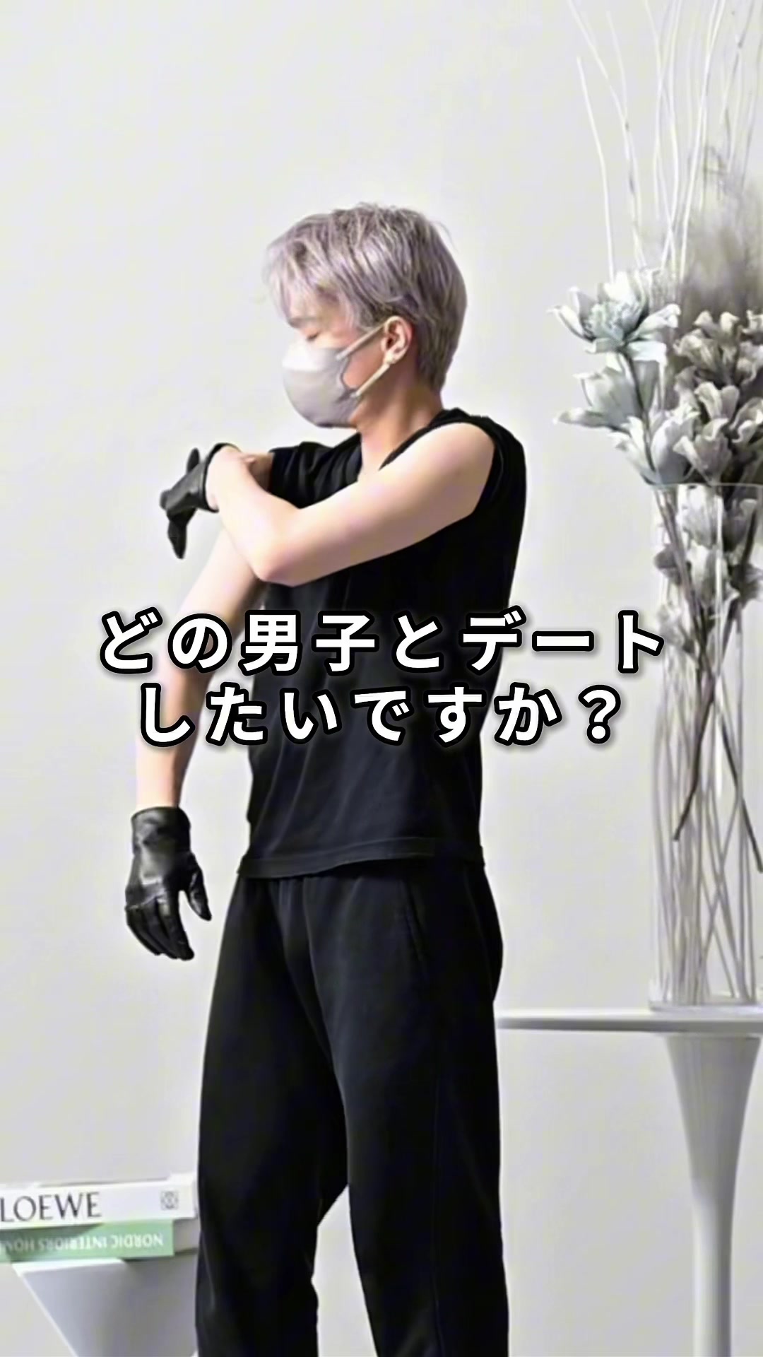@MASAKI