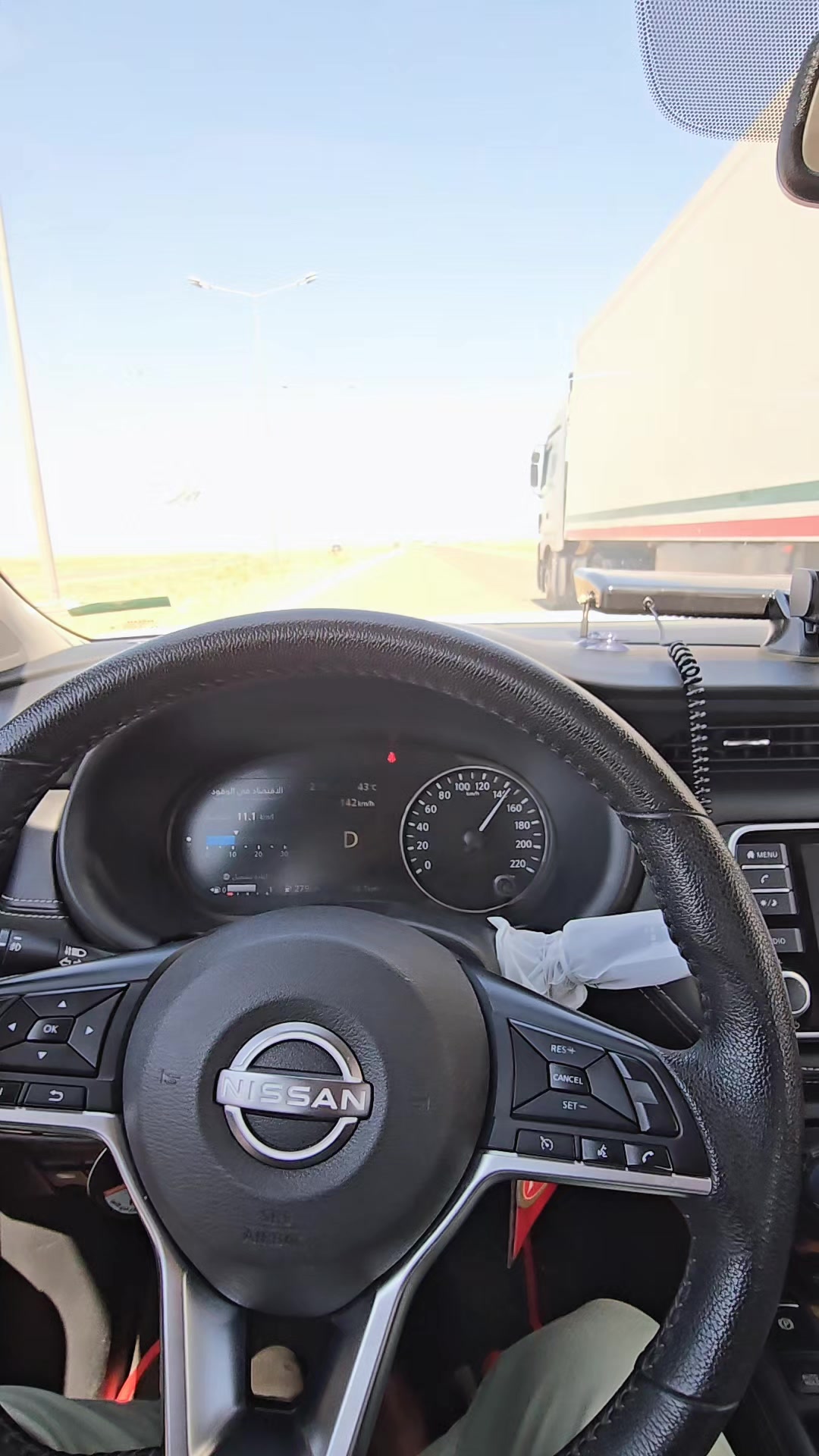 @محمد سيزر
