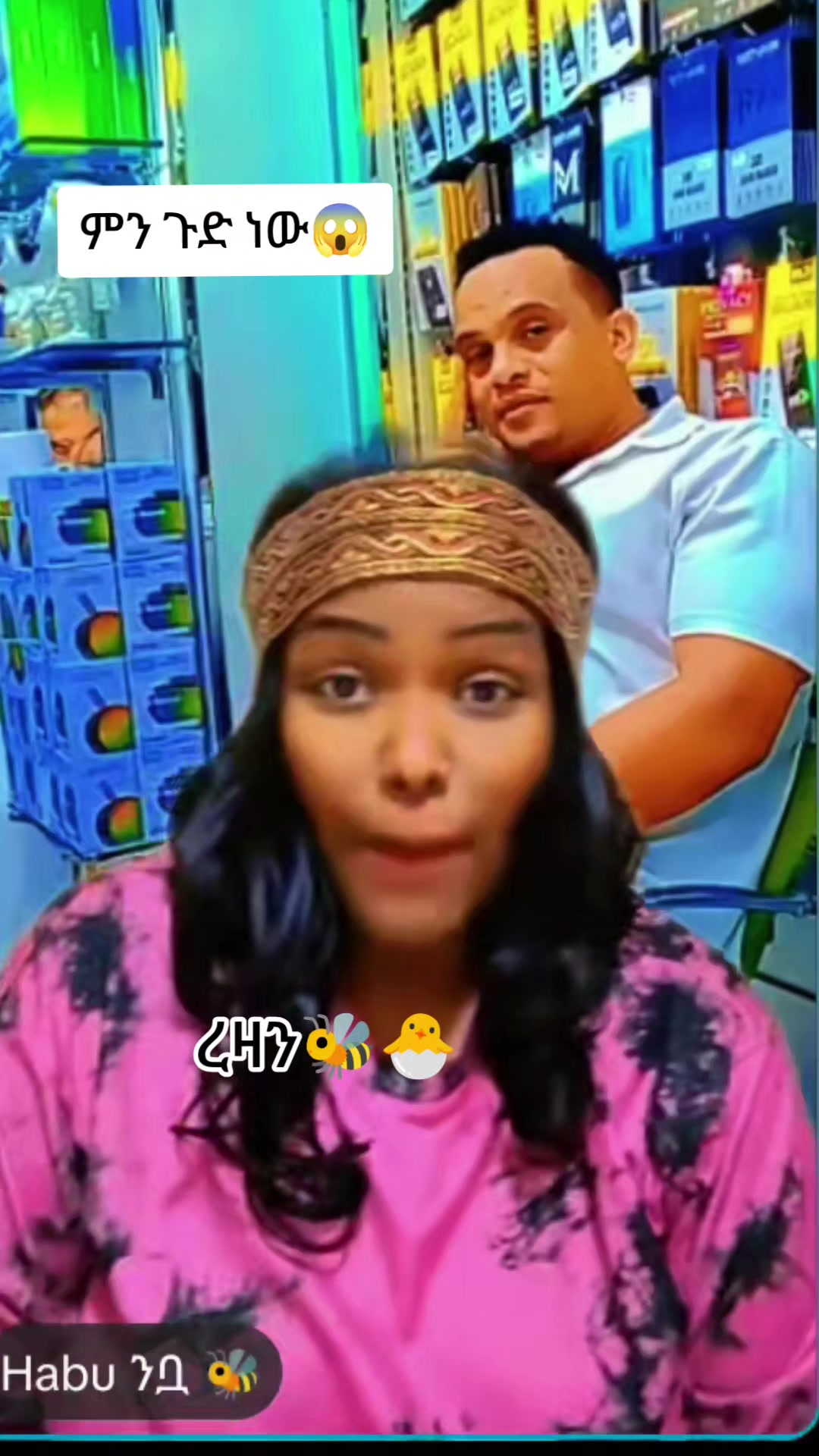 @ረዛን(razan)🐝🐣