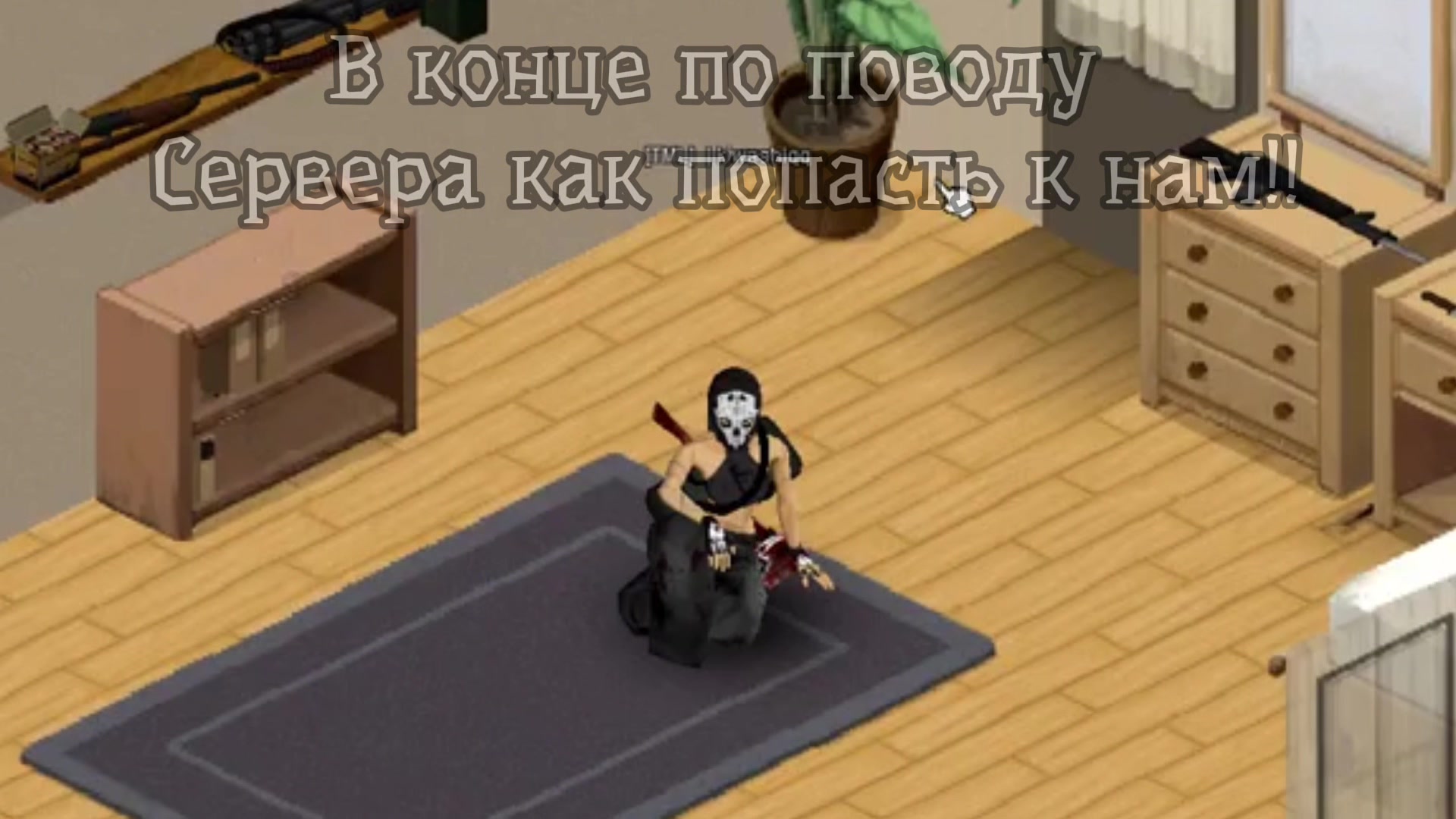 @kyll