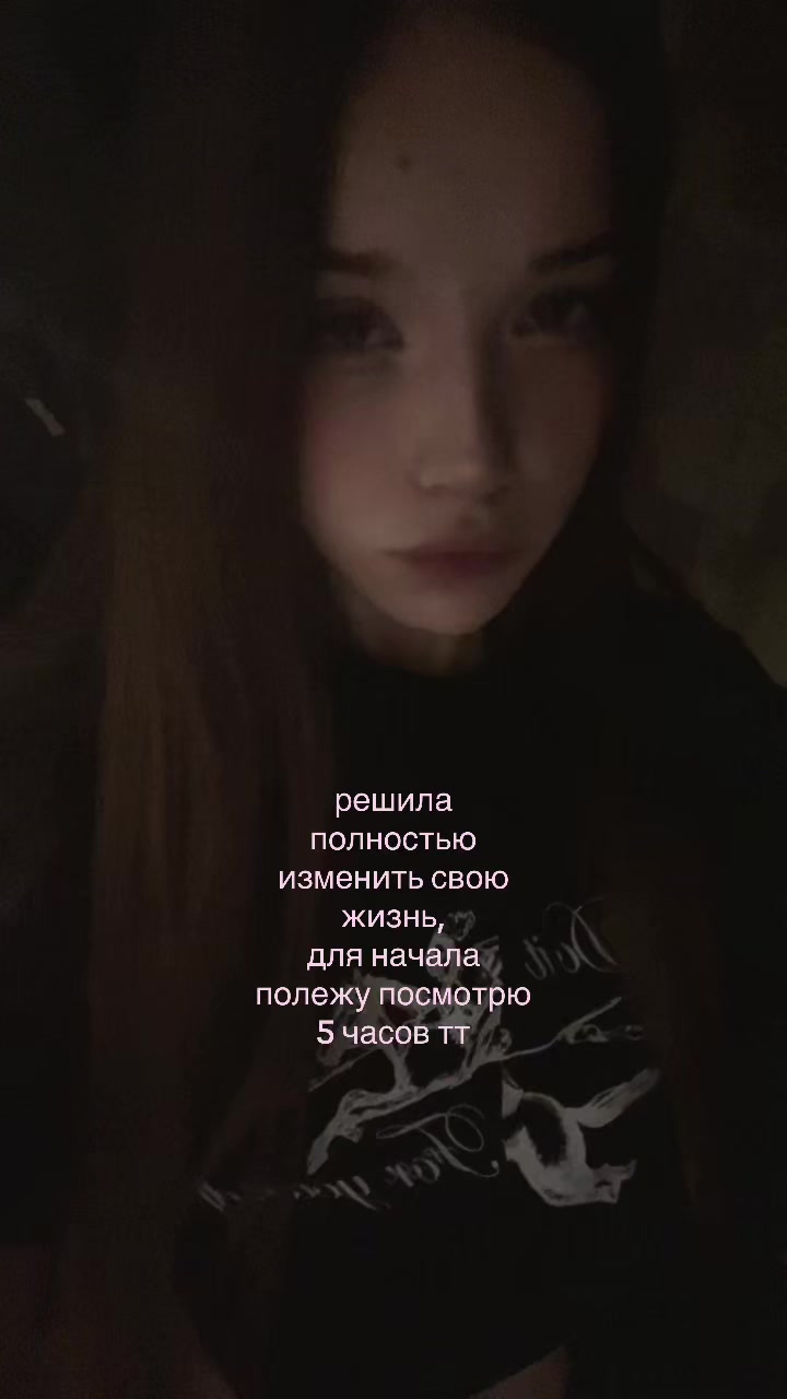 @миоко^^🎼