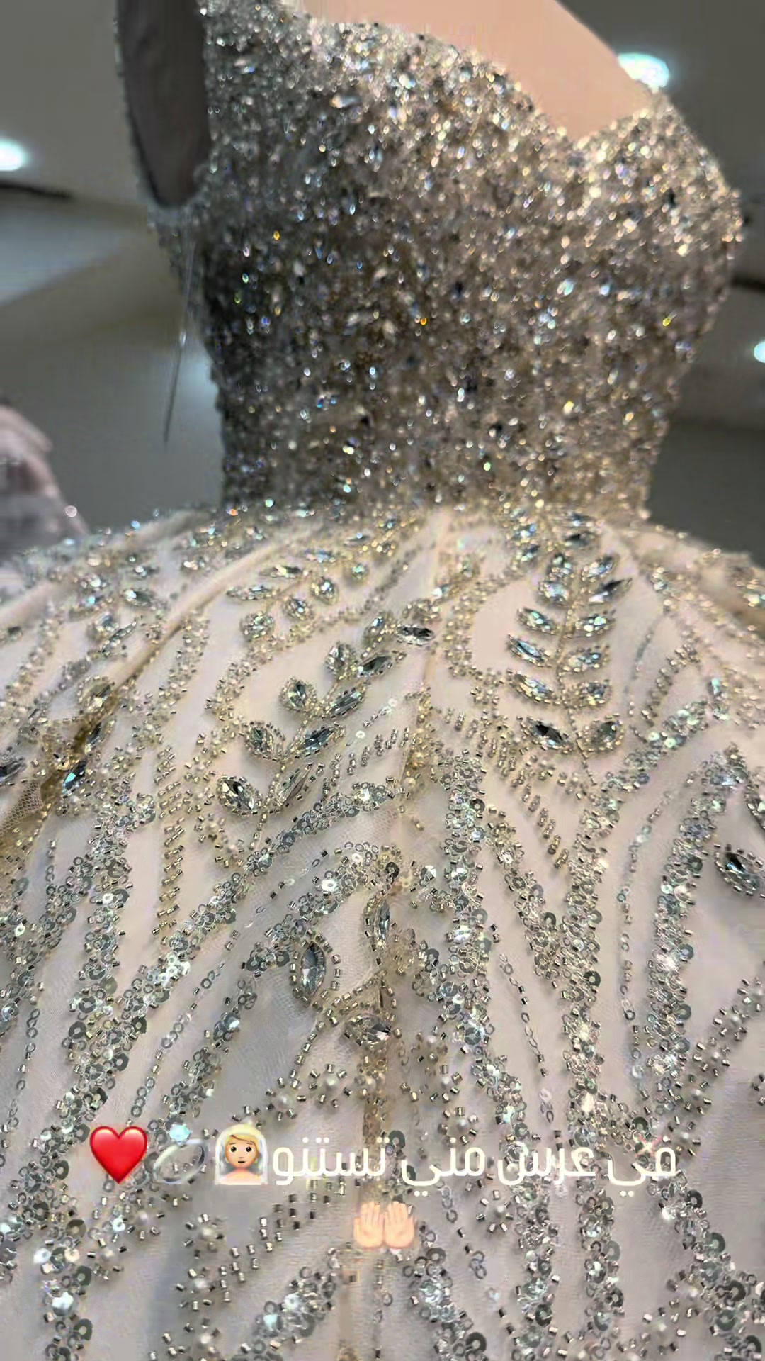 @Crystal Bridal