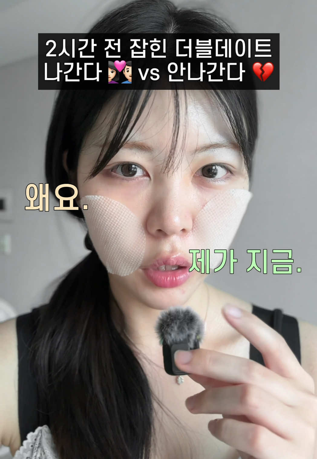 @🍓황베리🍓