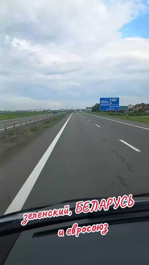 @🇧🇾Супер-Валерка🇷🇺