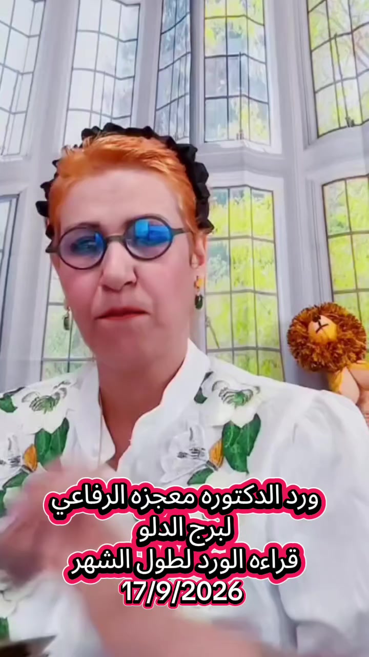 @༯ࢪوُفُـ-ـآئيلُـِـِِـِِِـِِـِـ༯