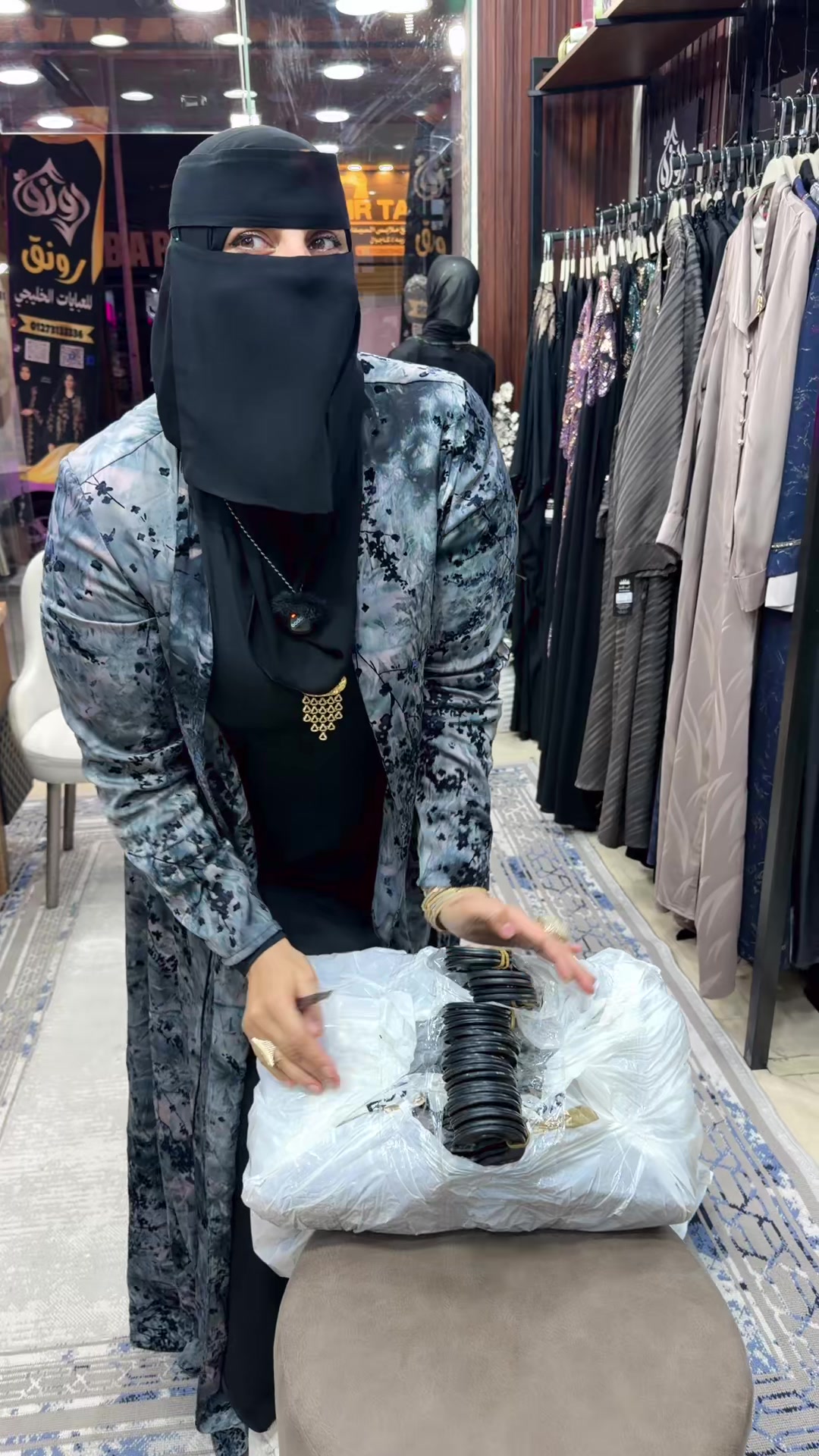 @❤️ رٍۆنق لُلُعٍبآيَآت ❤️
