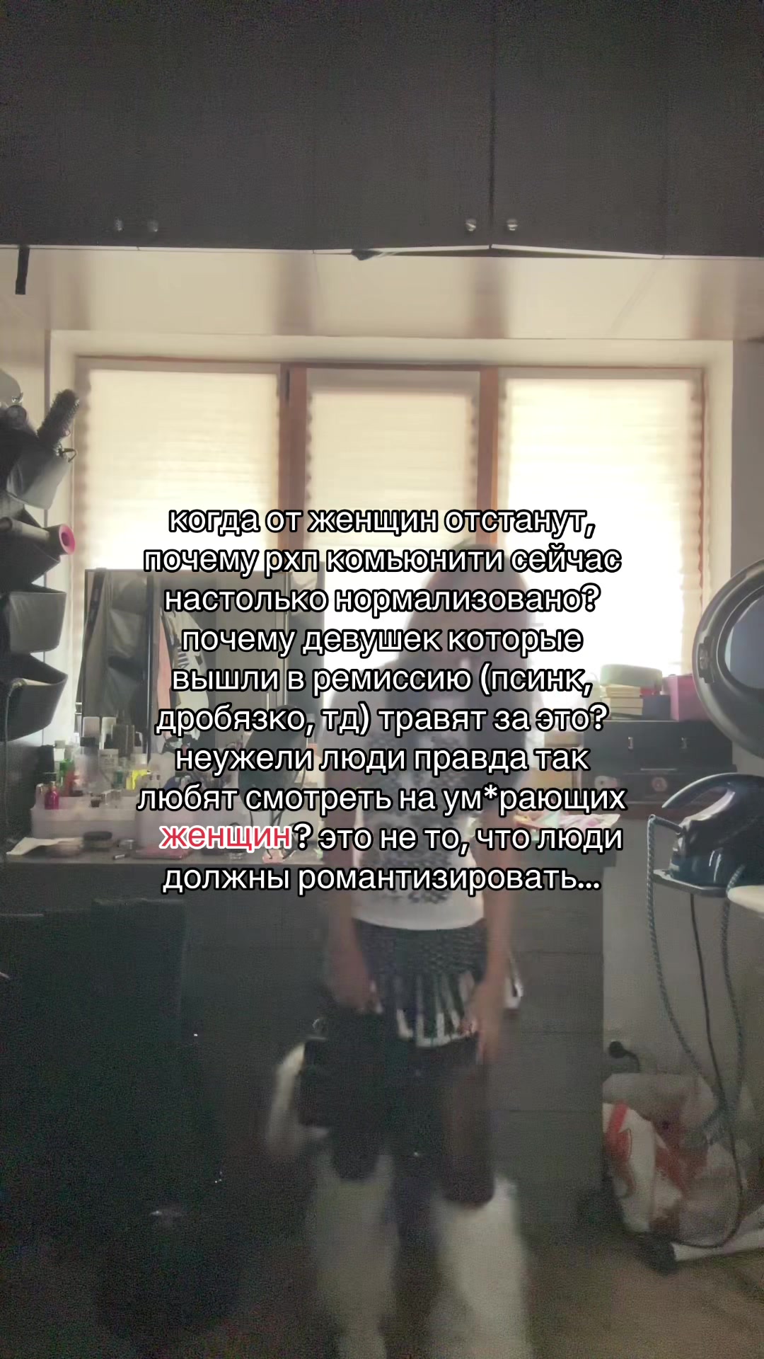 @𝒽ℴ𝓁ℯ𝓇ℴ𝒸𝒽𝓀𝒶