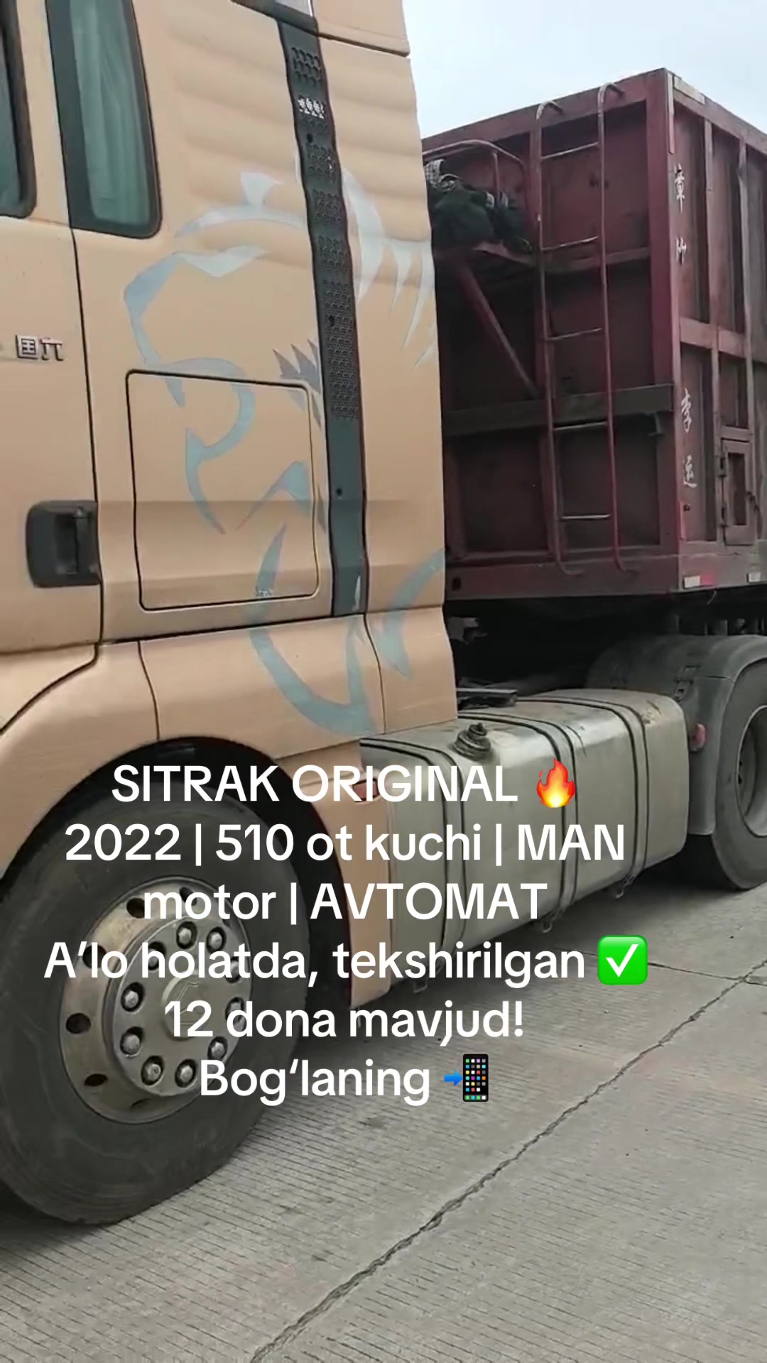@спецтехника .СНГ