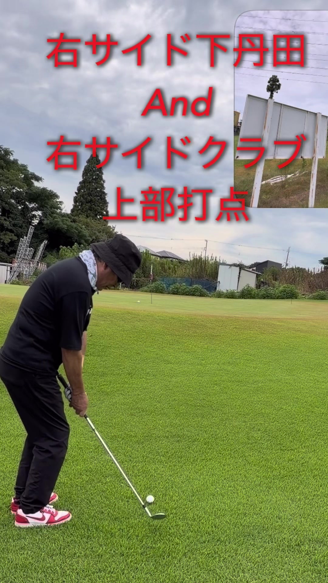 @福山 純郎
