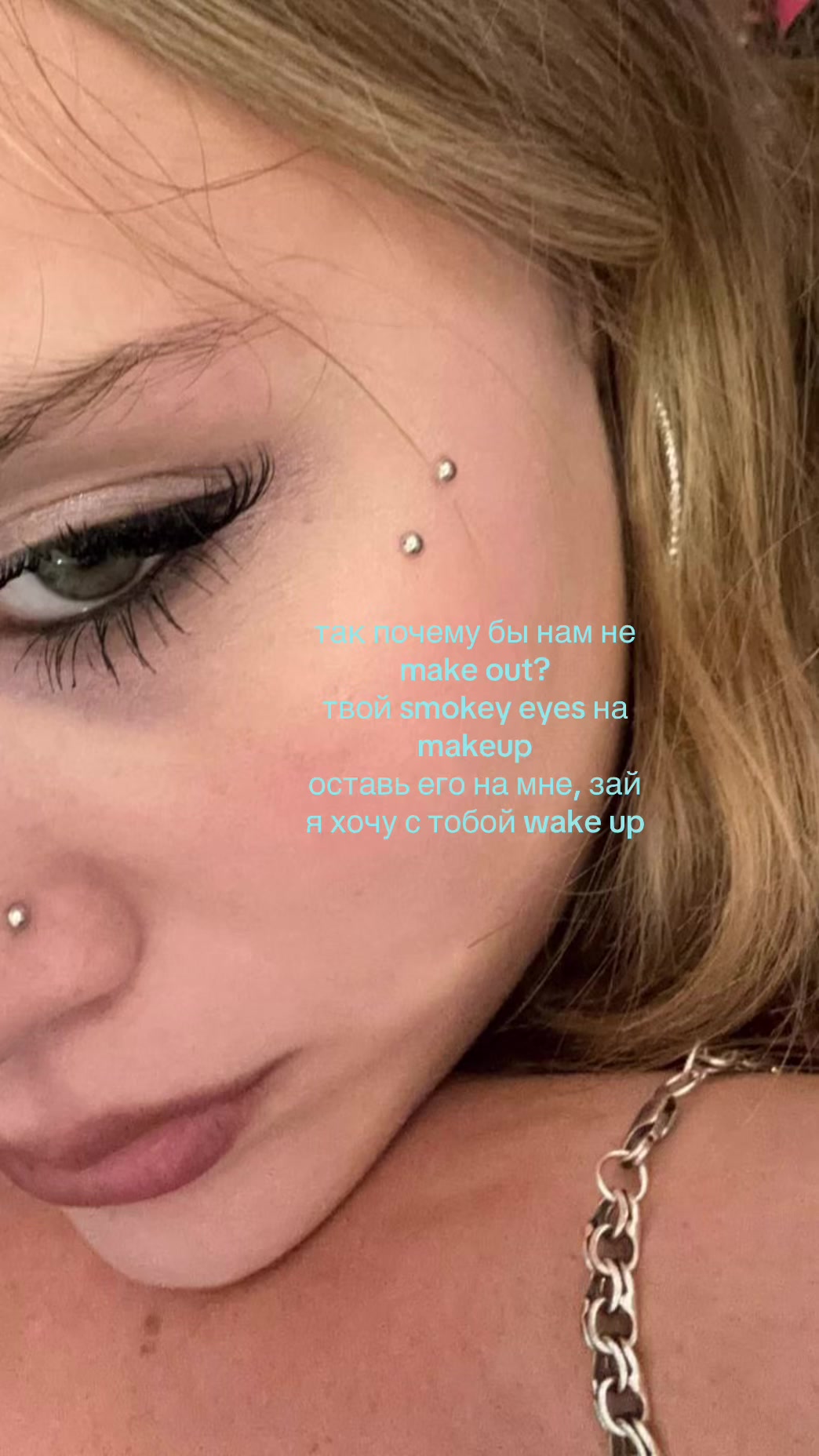 @лиза