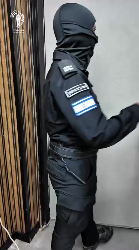 @שירות בתי הסוהר