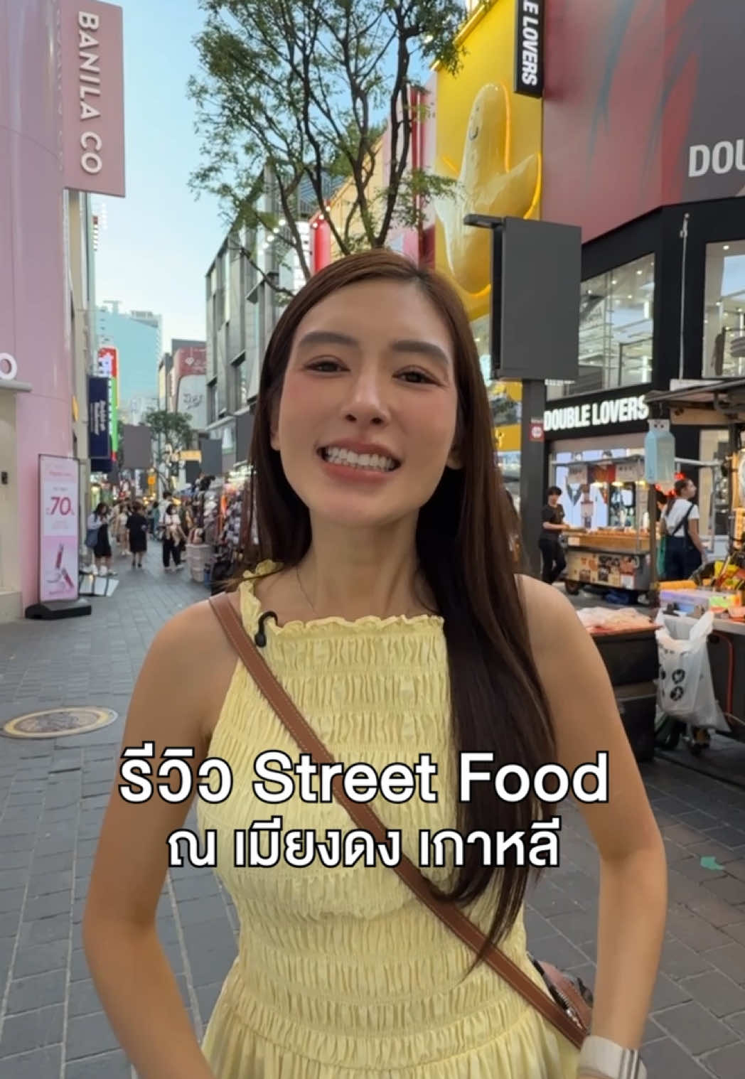 @Chelee เชลี